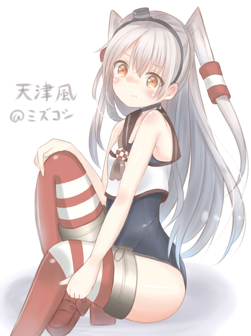 1girl absurdres alternate_costume amatsukaze_(kantai_collection) artist_name blush character_name commentary_request cosplay crop_top hair_ornament hair_tubes hand_on_own_knee highres kantai_collection long_hair mizukoshi_(marumi) ro-500_(kantai_collection) ro-500_(kantai_collection)_(cosplay) school_swimsuit silver_hair solo striped striped_legwear swimsuit swimsuit_under_clothes thigh-highs translated twitter_username windsock