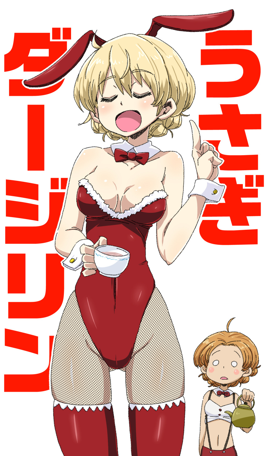 2girls absurdres alternate_costume animal_ears aono3 arm_behind_back bangs blonde_hair blue_eyes blush_stickers bow bowtie braid breasts bunny_tail bunnysuit character_name cleavage closed_eyes cowboy_shot crop_top cup darjeeling detached_collar fake_animal_ears fake_tail fishnet_pantyhose fishnets girls_und_panzer gluteal_fold highres holding kettle leotard looking_at_another medium_breasts midriff multiple_girls o_o open_mouth orange_pekoe pantyhose parted_lips pointing pointing_up rabbit_ears red_bow red_bowtie red_legwear red_leotard red_shorts short_hair shorts skindentation smile standing strapless strapless_leotard suspenders tail teacup thigh-highs tied_hair translated twin_braids white_background wrist_cuffs