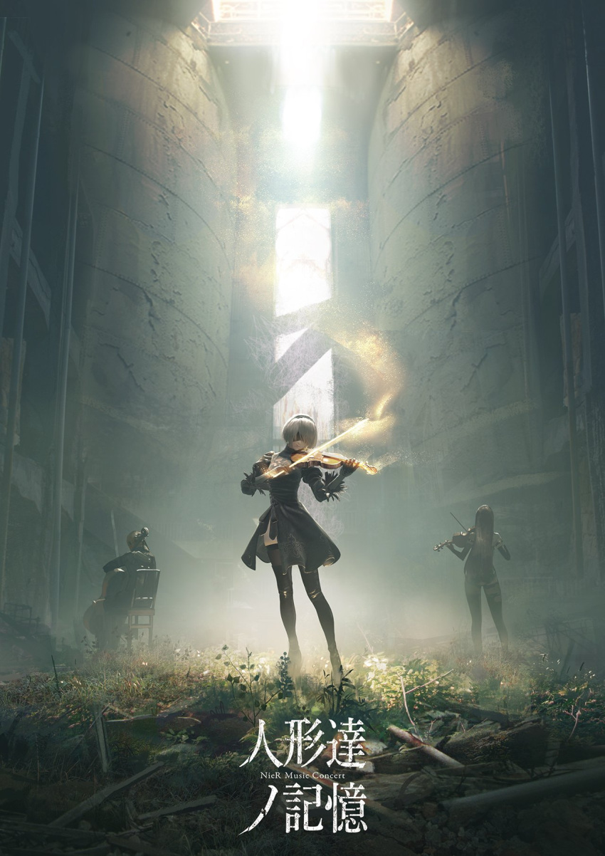 1boy 2girls artist_request black_blindfold black_dress black_hairband black_legwear blindfold boots breasts chair commentary_request dress facing_away facing_viewer flower grass hairband highres holding_instrument instrument light_particles long_hair medium_breasts multiple_girls music nier_(series) nier_automata official_art plant playing_instrument puffy_sleeves ruins short_hair silver_hair sitting standing thigh-highs thigh_boots translated violin yorha_no._2_type_b yorha_no._9_type_s yorha_type_a_no._2
