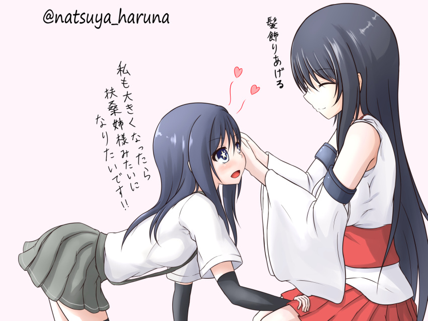 2girls arm_warmers asashio_(kantai_collection) black_hair black_legwear blue_eyes closed_eyes commentary_request detached_sleeves fusou_(kantai_collection) hair_ornament highres japanese_clothes kantai_collection long_hair multiple_girls natsuya_(pucelle) nontraditional_miko pleated_skirt red_eyes school_uniform shirt short_sleeves skirt smile sparkle suspenders translation_request white_shirt wide_sleeves