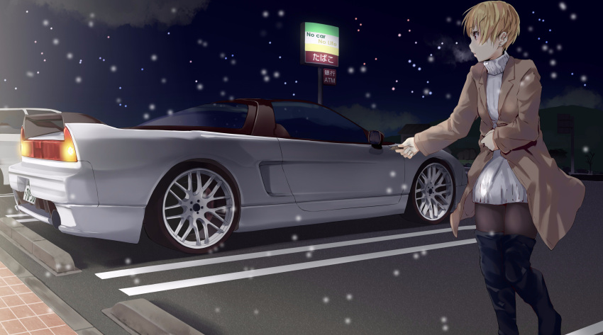 1girl absurdres black_boots blonde_hair boots brown_eyes car coat dress english funyariko grey_sweater ground_vehicle highres honda_nsx motor_vehicle night open_clothes open_coat original outdoors pantyhose ribbed_sweater short_hair snow solo sweater sweater_dress thigh-highs thigh_boots turtleneck turtleneck_sweater