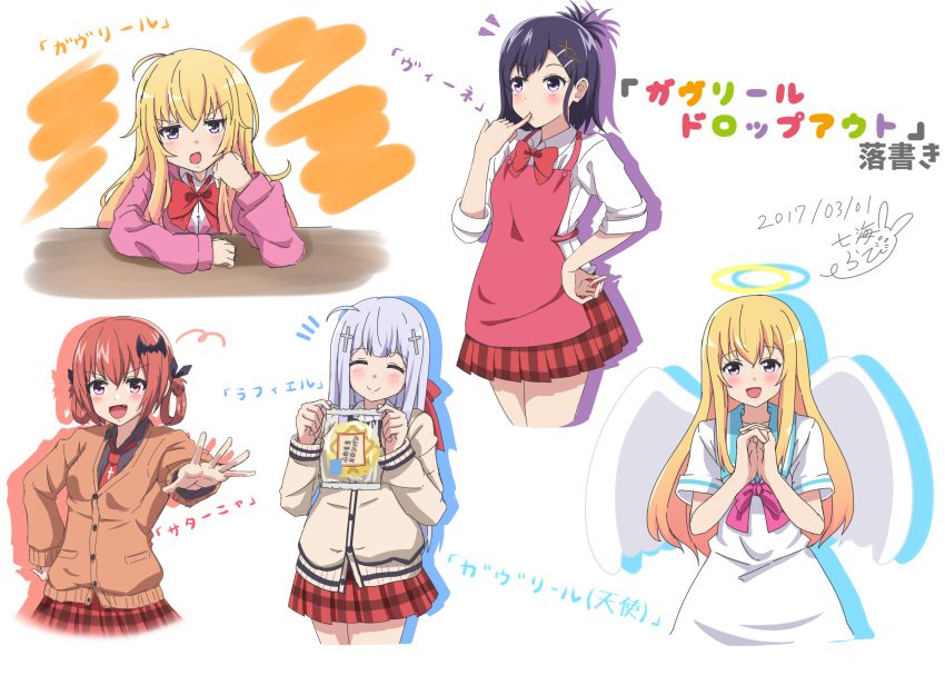&gt;:d &gt;:o 2017 4girls :d :o ^_^ absurdres ahoge angel angel_wings annoyed apron artist_signature bat_hair_ornament black_shirt blonde_hair blue_eyes blush bored bow bowtie bread character_name closed_eyes copyright_name cross_of_saint_peter fang finger_licking food gabriel_dropout hair_ornament hair_ribbon hair_rings halo hand_on_hip hands_clasped hands_together highres kurumizawa_satanichia_mcdowell licking long_hair melon_bread multiple_girls necktie open_mouth pink_cardigan purple_hair rabi reaching_out red_eyes redhead ribbon school_uniform serafuku shiraha_raphiel_ainsworth shirt silver_hair smile stance tenma_gabriel_white topknot tsukinose_vignette_april violet_eyes wings x_hair_ornament