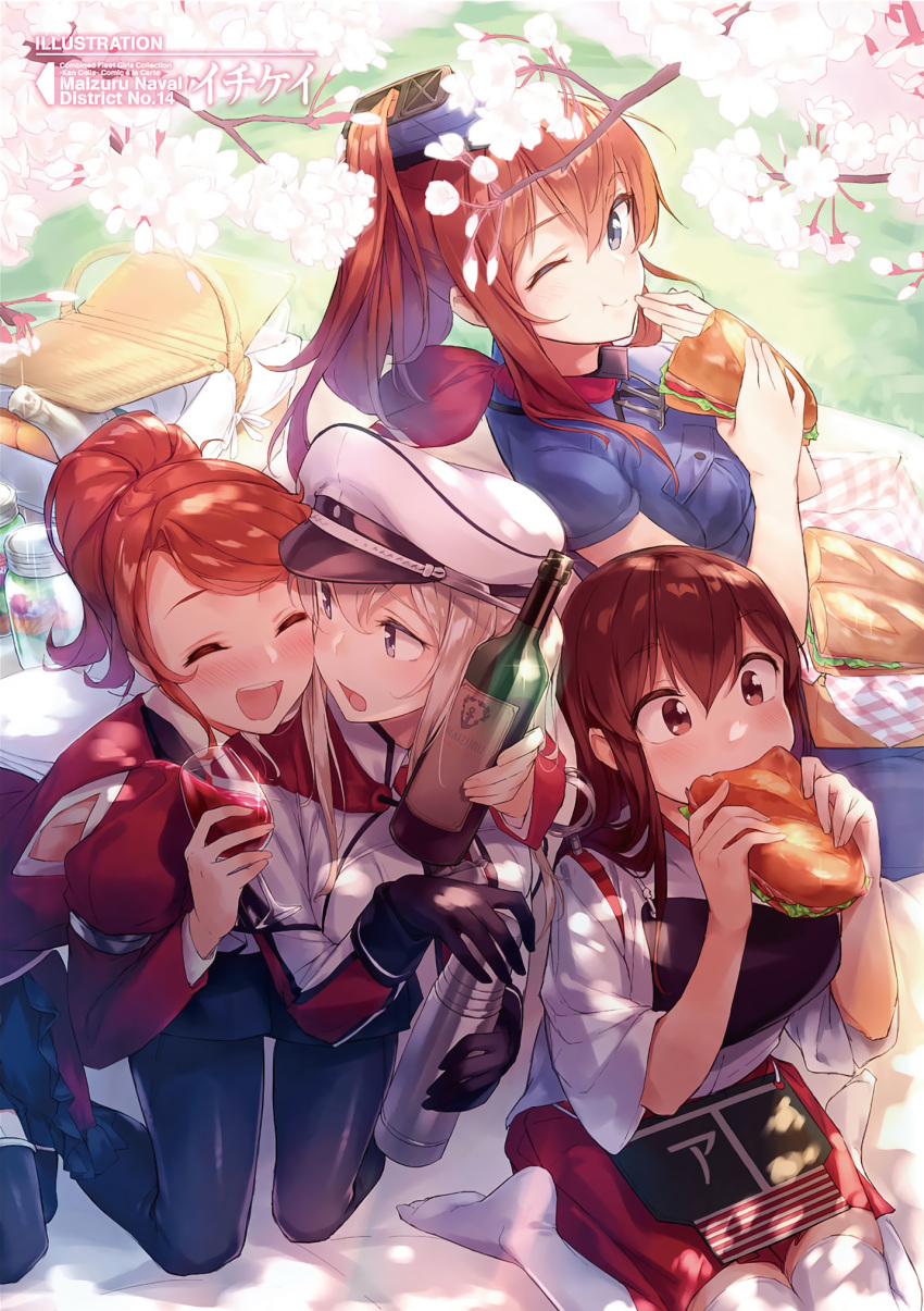 4girls :d ;t ^_^ ^o^ akagi_(kantai_collection) alcohol aquila_(kantai_collection) bangs basket black_gloves black_legwear black_shirt blonde_hair blush bottle breast_pocket breasts brown_eyes brown_hair cheek-to-cheek cherry_blossoms closed_eyes closed_mouth cup dappled_sunlight day drinking_glass drunk eating eyebrows_visible_through_hair finger_to_mouth food from_above glint gloves graf_zeppelin_(kantai_collection) grass grey_hat hair_between_eyes hakama hat highres holding holding_bottle holding_food holding_glass hug hug_from_behind japanese_clothes jar kantai_collection kerchief kimono kneehighs leaning_forward long_hair long_sleeves looking_at_viewer looking_up medium_breasts multiple_girls muneate no_shoes open_mouth orange_hair outdoors pantyhose peaked_cap pocket red_hakama round_teeth salad sandwich saratoga_(kantai_collection) shirt short_sleeves side_ponytail sidelocks sitting sleeves_past_wrists smile spring_(season) sunlight swept_bangs tareme teeth thermos thigh-highs tomato tree under_tree violet_eyes wariza white_hat white_kimono white_legwear wide_sleeves wine wine_bottle wine_glass yomo_(majidon) zettai_ryouiki