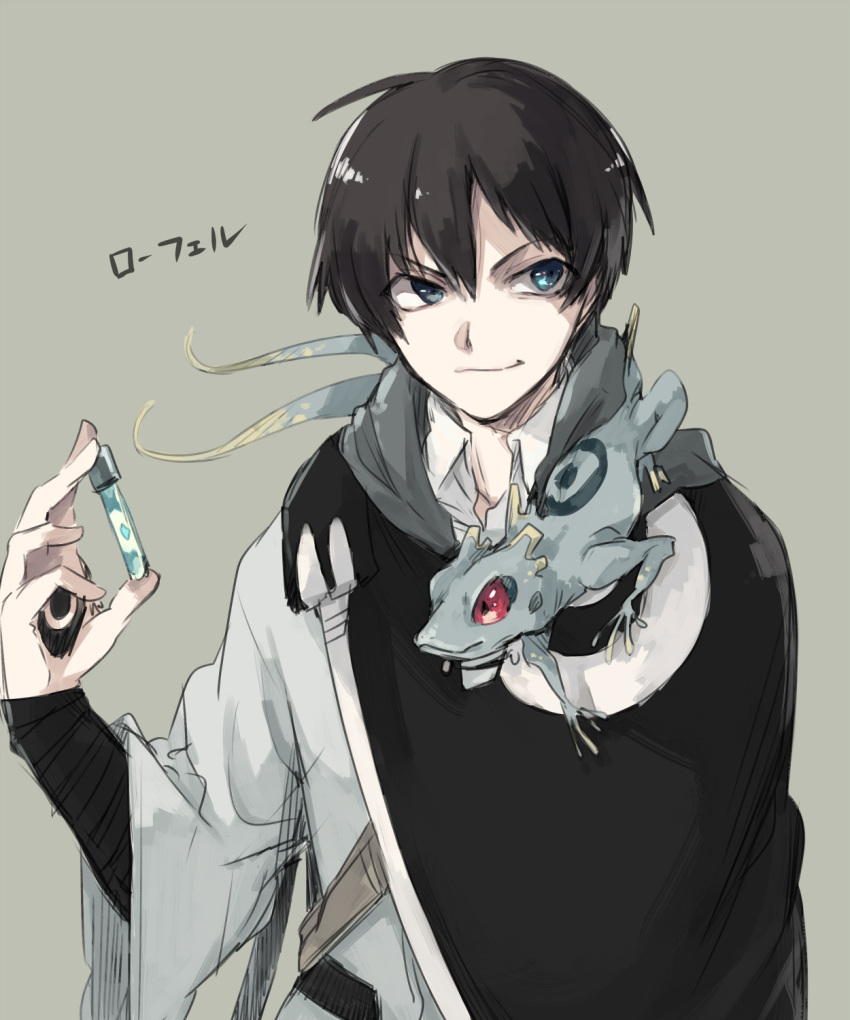 1boy animal asuna_(doruru-mon) black_hair blue_eyes cape grey_background highres lizard original short_hair smile smirk