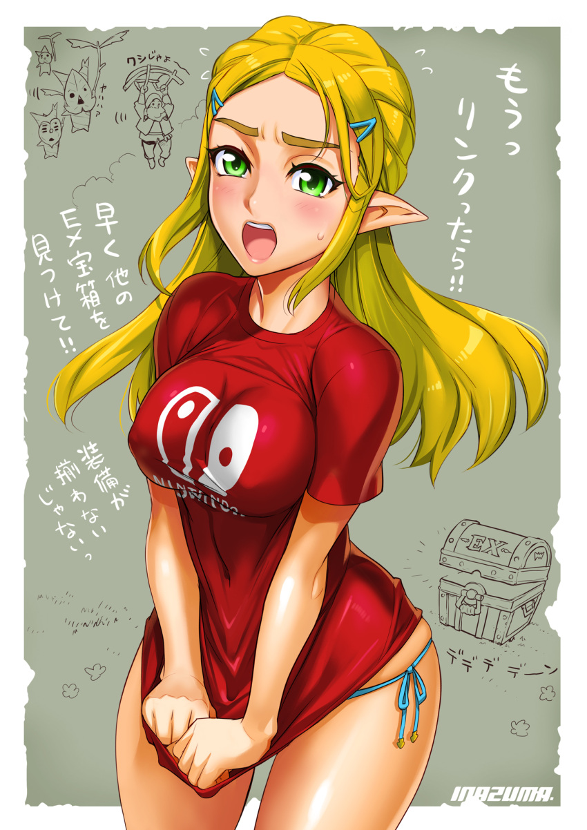 1boy 1girl artist_name bikini bikini_bottom blonde_hair blush breasts covered_navel embarrassed erect_nipples green_eyes hair_ornament hairclip highres large_breasts lips long_hair looking_at_viewer nintendo_switch open_mouth pointy_ears princess_zelda red_shirt satou_shouji shiny shiny_hair shiny_skin shirt shirt_tug short_sleeves side-tie_bikini skindentation standing sweat swimsuit t-shirt teeth text the_legend_of_zelda the_legend_of_zelda:_breath_of_the_wild translation_request treasure_chest