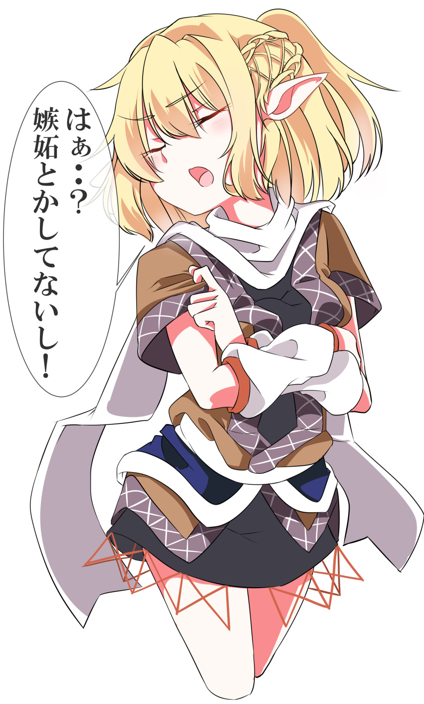 1girl absurdres arm_warmers blonde_hair braid closed_eyes commentary_request cropped_legs crossed_arms gokuu_(acoloredpencil) highres looking_away mizuhashi_parsee pointy_ears ponytail scarf shirt short_sleeves simple_background solo touhou translation_request white_background white_scarf