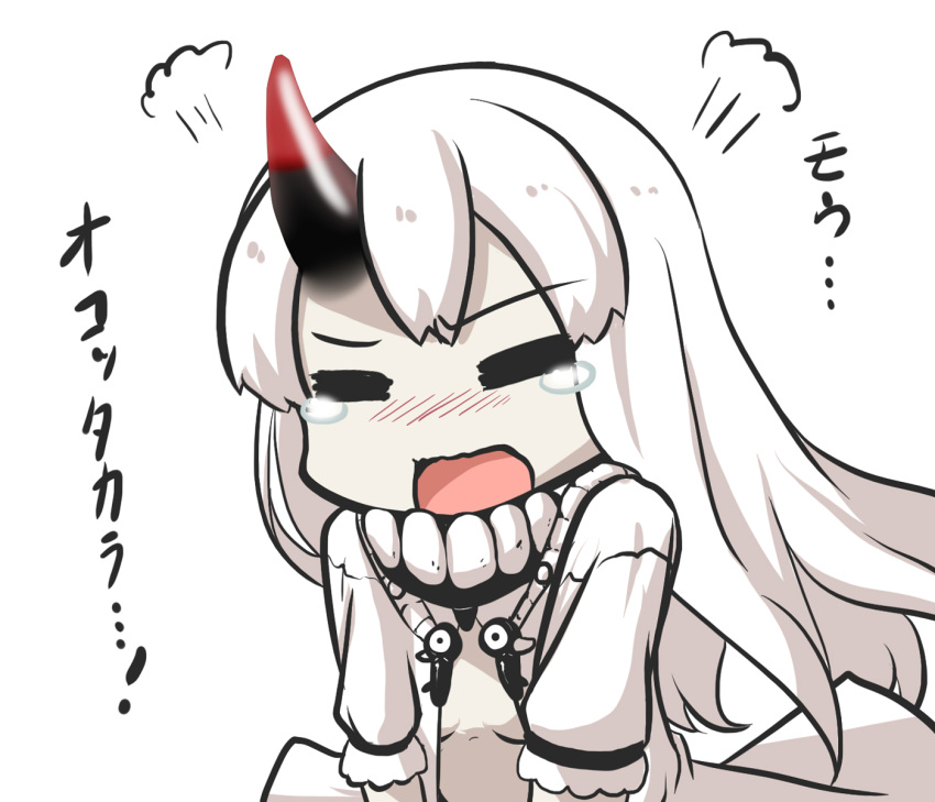 1girl blush closed_eyes escort_hime gomasamune highres horn kantai_collection long_hair open_mouth shinkaisei-kan short_sleeves simple_background solo tears white_background white_hair