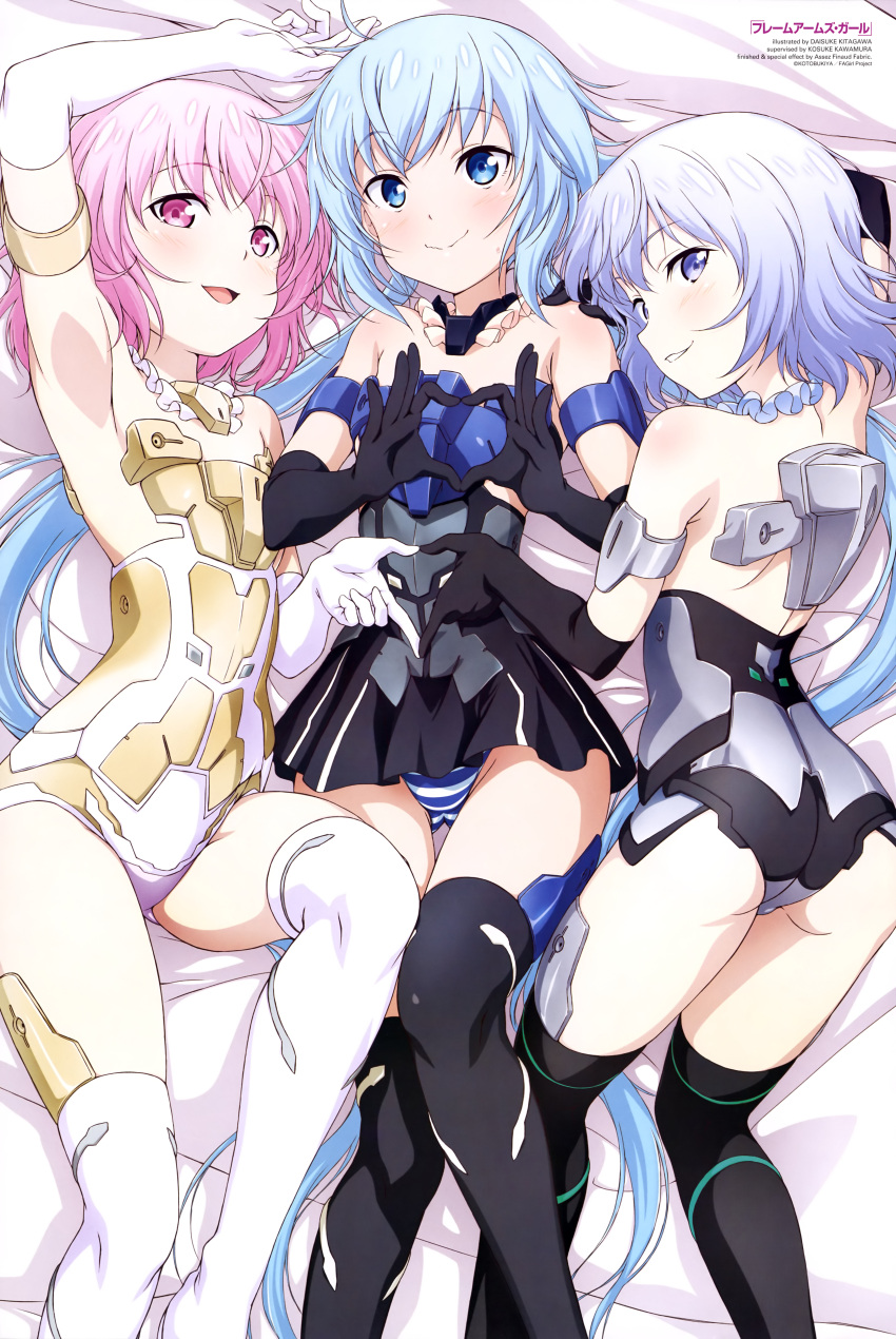 3girls absurdres android armpits ass bare_shoulders bed_sheet blue_eyes blue_hair blush choker elbow_gloves frame_arms_girl girl_sandwich gloves heart heart_hands heart_hands_duo highres kitagawa_daisuke lying materia_(frame_arms_girl) materia_kuro materia_shiro multiple_girls official_art on_back on_side panties pink_eyes pink_hair purple_hair sandwiched short_hair smile striped striped_panties stylet sweatdrop thigh-highs twintails underwear violet_eyes wavy_mouth