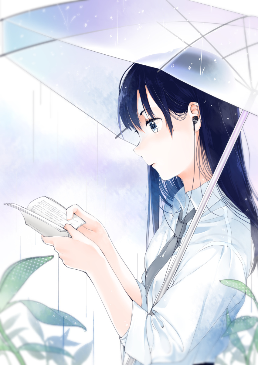 1girl absurdres bangs blue_eyes blue_hair book closed_mouth dress_shirt earphones eyebrows_visible_through_hair from_side grey_necktie hands_up highres holding holding_book leaf long_hair necktie open_book ouchi_kaeru outdoors rain reading school_uniform shirt sleeves_rolled_up solo the_r.a.i.n.s. umbrella upper_body white_shirt