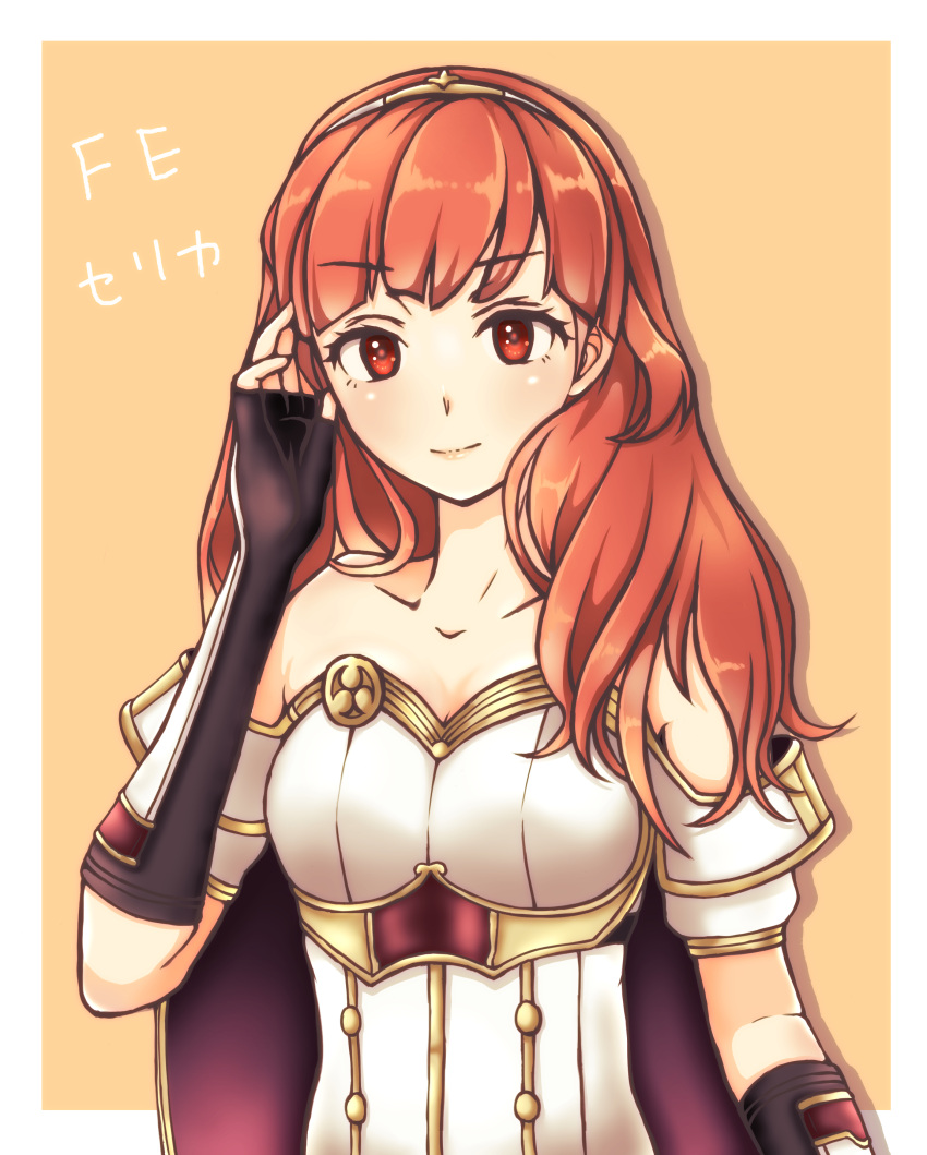 1girl absurdres adjusting_hair arm_guards armor armored_dress bangs bare_shoulders bracer breasts cape celica_(fire_emblem) character_name circlet copyright_name fingerless_gloves fire_emblem fire_emblem_echoes:_mou_hitori_no_eiyuuou gloves hair_ornament highres long_hair looking_at_viewer medium_breasts niba_iru!? orange_background red_eyes redhead simple_background smile solo tiara upper_body