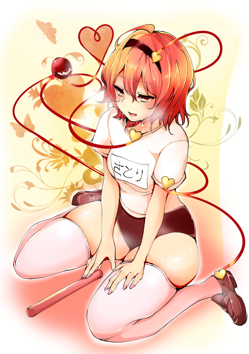 1girl absurdres agetama blush buruma eyelashes gym_uniform hairband heart heart_of_string heavy_breathing highres komeiji_satori loafers name_tag open_mouth pink_hair relay_baton shirt shoes short_hair sitting skindentation solo sweat thigh-highs thighs third_eye touhou wariza white_legwear white_shirt yellow_eyes