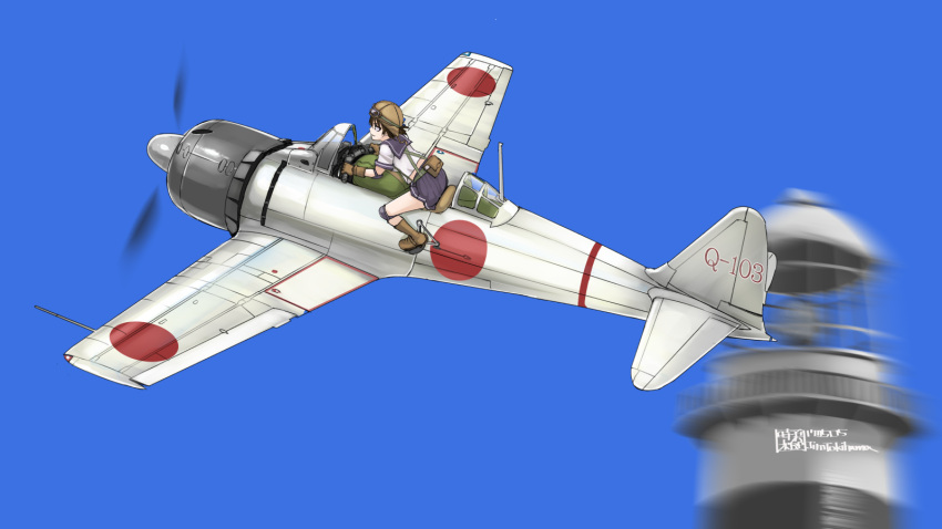 1girl a6m_zero aircraft airplane aviator_cap brown_hair flying gloves goggles goggles_on_head highres lighthouse military motion_blur original pleated_skirt school_uniform serafuku short_hair skirt tokihama_jirou weapon world_war_ii