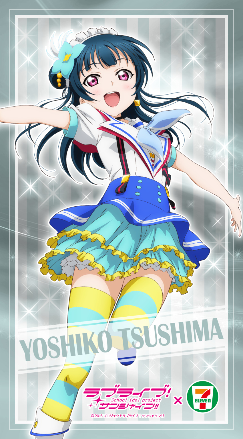 1girl 2016 7-eleven :d absurdres black_hair blue_boots blue_flower blue_skirt blush boots character_name copyright_name floating_hair flower frilled_skirt frills grey_background hair_flower hair_ornament highres layered_skirt long_hair looking_at_viewer love_live! love_live!_sunshine!! maid_headdress miniskirt official_art one_leg_raised open_mouth outstretched_arms red_eyes short_sleeves skirt smile solo striped striped_legwear suspender_skirt suspenders thigh-highs tsushima_yoshiko zettai_ryouiki