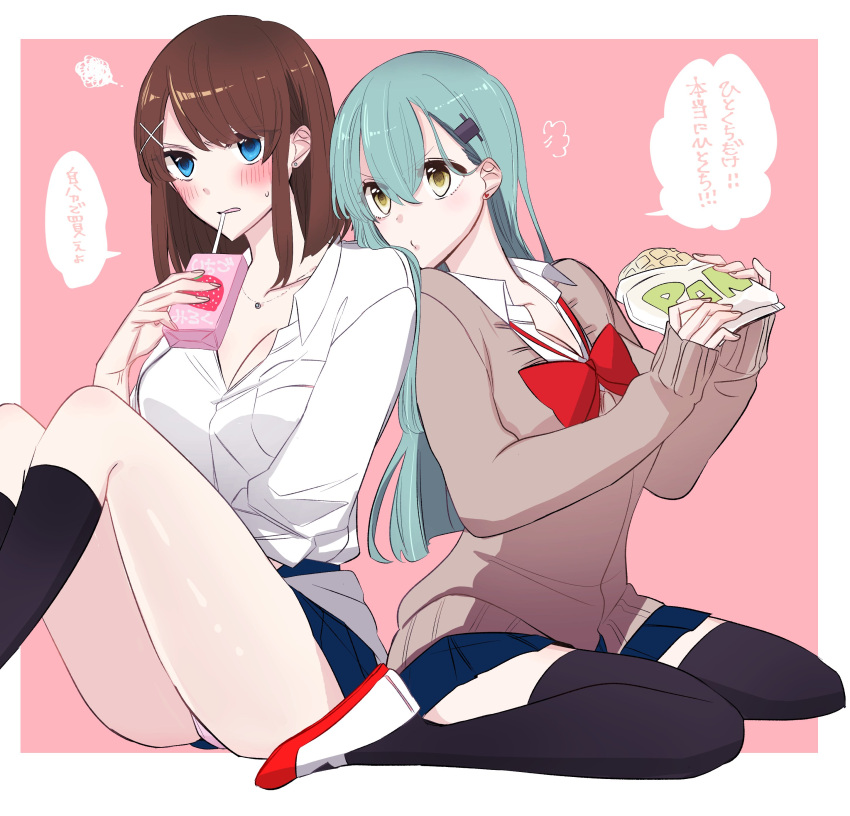 2girls absurdres alternate_costume black_legwear blue_eyes blue_skirt bread brown_hair brown_jacket collarbone drinking_straw food green_eyes green_hair hair_ornament hairclip highres holding holding_food jewelry kantai_collection kneehighs long_hair long_sleeves maya_(kantai_collection) melon_bread milk multiple_girls neck_ribbon necklace open_mouth pleated_skirt red_ribbon ribbon shirt shoes skirt speech_bubble suzuya_(kantai_collection) thigh-highs touma_(tomatooo018) translation_request uwabaki white_shirt x_hair_ornament
