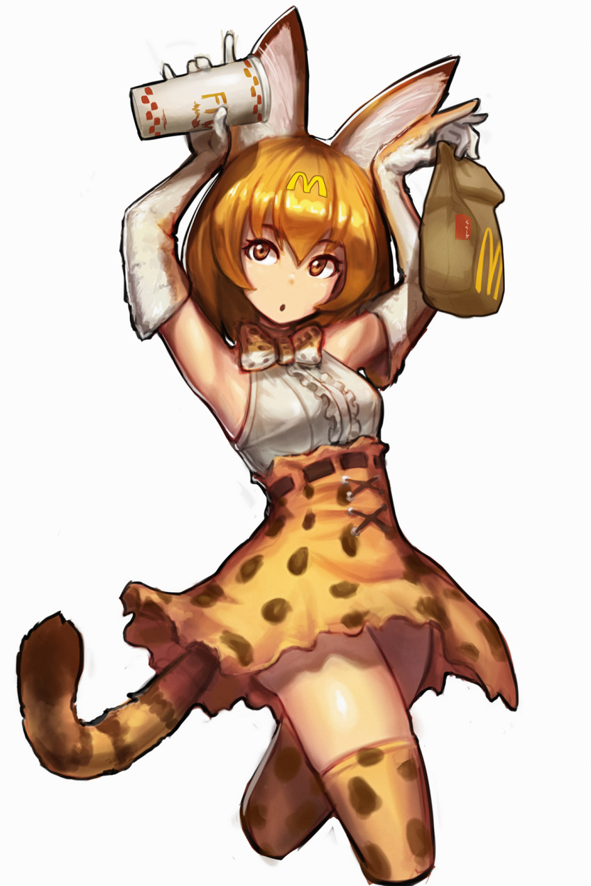 1girl :o animal_ears bow bowtie brown_eyes brown_hair commentary_request cropped_legs elbow_gloves food gloves highres holding holding_food jungon_kim kemono_friends looking_to_the_side mcdonald's parody serval_(kemono_friends) shirt short_hair simple_background skirt sleeveless sleeveless_shirt solo tail thigh-highs white_background