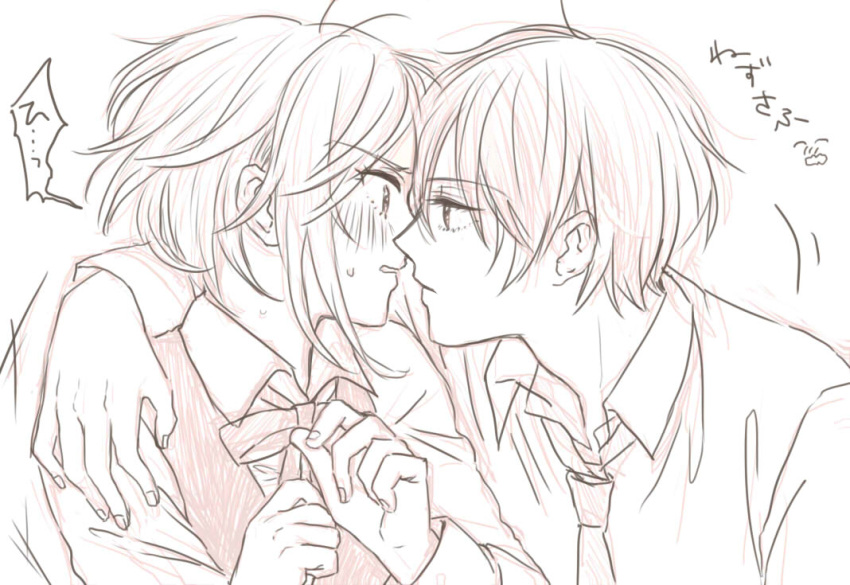 1boy 1girl alternate_costume arm_around_shoulder blush datte_waka embarrassed eye_contact eyebrows_visible_through_hair face-to-face greyscale incoming_kiss looking_at_another monochrome necktie nervous nezumi_(no.6) no.6 safu school_uniform short_hair simple_background sketch speech_bubble sweatdrop text translated upper_body white_background