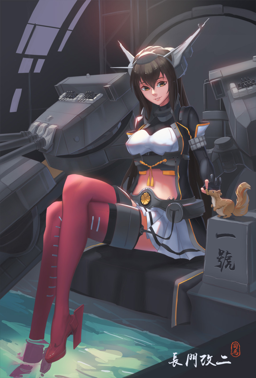 artist_signature black_hair boots breasts character_name feeding garter_straps gloves hair_between_eyes hangar headgear highres kantai_collection kikumon large_breasts legs_crossed long_hair machinery midriff miniskirt nagato_(kantai_collection) orange_eyes pleated_skirt red_boots remodel_(kantai_collection) rigging rudder_shoes sandbag sima_naoteng sitting skirt smile squirrel thigh-highs thigh_boots translation_request water