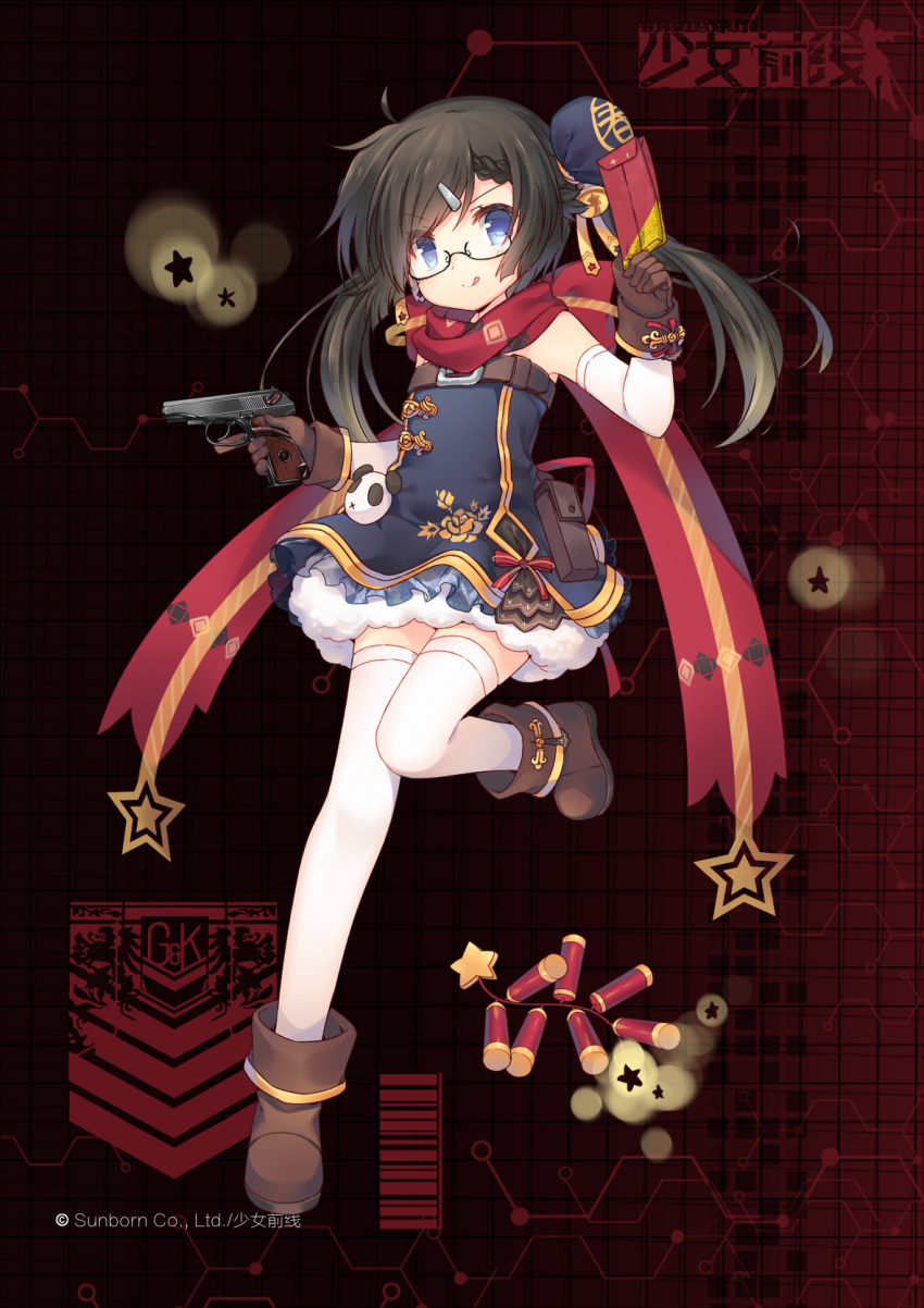 :p alternate_hairstyle belt black_hair blue_eyes chinese_clothes flat_chest girls_frontline glasses gloves hair_ornament hairclip highres jiang-ge looking_at_viewer official_art red_card scarf solo thigh-highs tongue tongue_out trigger_discipline type_59_pistol_(girls_frontline)