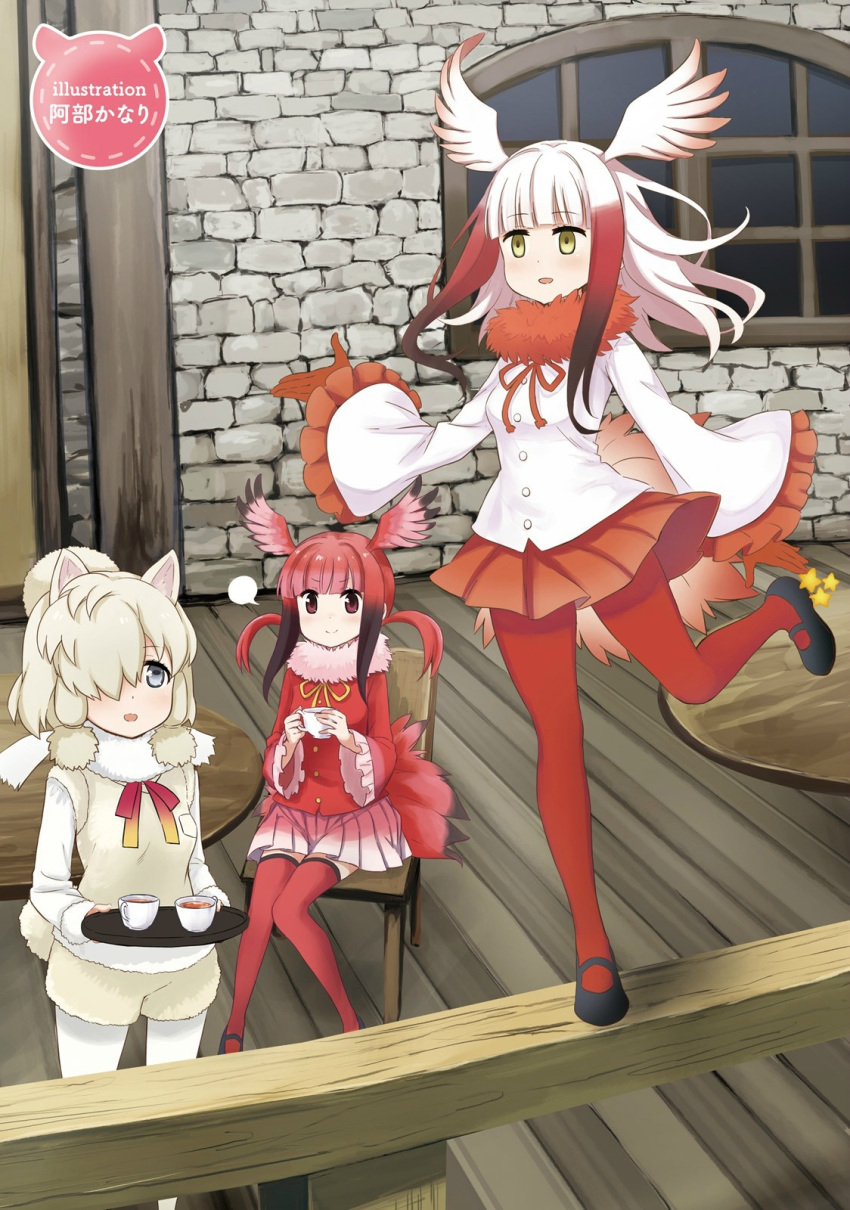 &gt;:) 3girls :d =3 abe_kanari alpaca_ears alpaca_suri_(kemono_friends) alpaca_tail animal_ears arm_at_side artist_name bangs beige_shorts beige_vest bird_tail bird_wings black_footwear black_shoes blonde_hair blue_eyes blunt_bangs blush bordeaux_eyes breast_pocket brick_wall brown_hair building buttons cafe chair closed_mouth cup dot_nose dotted_line drawstring drink english eyebrows_visible_through_hair eyelashes fence floating_hair floor frilled_sleeves frills full_body fur-trimmed_sleeves fur-trimmed_vest fur_collar fur_trim gloves gradient_hair gradient_ribbon gradient_skirt hair_bun hair_ornament hair_over_one_eye hair_ribbon hair_tie hand_up head_wings highres holding holding_cup holding_tray horizontal_pupils japanese_crested_ibis_(kemono_friends) kemono_friends knees_together_feet_apart leg_lift long_hair long_sleeves looking_at_another looking_to_the_side looking_up low_twintails mary_janes medium_hair multicolored multicolored_clothes multicolored_hair multicolored_ribbon multicolored_skirt multiple_girls music neck_ribbon open_hand open_mouth outdoors pantyhose pantyhose_under_shorts pink_ribbon pink_skirt pleated_skirt pocket red_gloves red_legwear red_shirt red_skirt redhead ribbon sanpaku scarlet_ibis_(kemono_friends) shadow shirt shoes shorts sidelocks singing sitting skirt smile standing standing_on_one_leg star swept_bangs table tail tareme tea teacup thigh-highs tray tress_ribbon twintails two-tone_hair vest white_hair white_legwear white_shirt wide_sleeves wind window wings wooden_chair wooden_fence wooden_floor wooden_table yellow_buttons yellow_eyes yellow_ribbon zettai_ryouiki