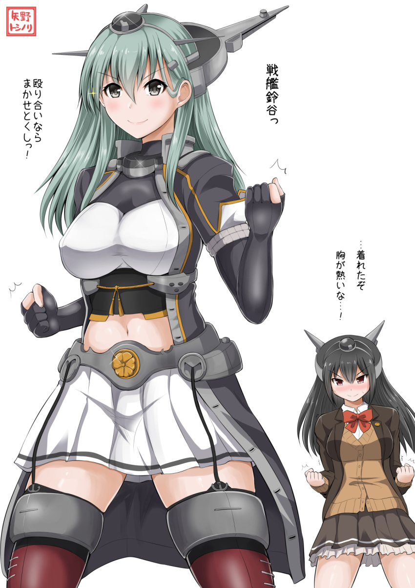 2girls artist_name black_coat black_hair blouse blush breasts brown_jacket brown_skirt brown_sweater cardigan clenched_hands cosplay costume_switch garter_straps green_hair grey_eyes hair_between_eyes headgear highres kantai_collection large_breasts long_coat long_hair miniskirt multiple_girls nagato_(kantai_collection) nagato_(kantai_collection)_(cosplay) neck_ribbon pleated_skirt red_eyes red_ribbon remodel_(kantai_collection) ribbon simple_background skirt smile sparkle suzuya_(kantai_collection) suzuya_(kantai_collection)_(cosplay) sweatdrop thigh-highs white_background white_blouse white_skirt yano_toshinori