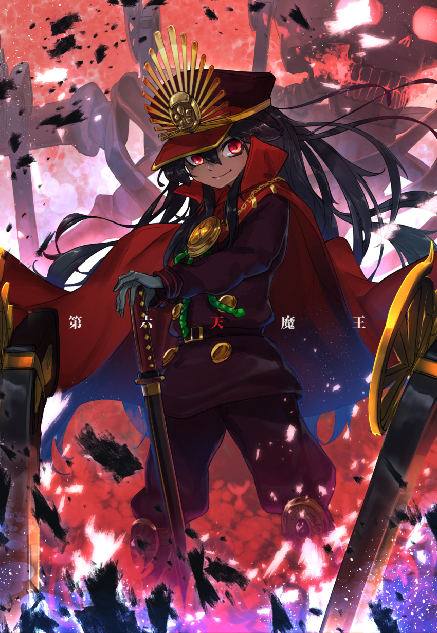 1girl antique_firearm bangs belt_buckle black_belt black_hair brown_jacket brown_pants buckle burning_eyes cape chains cloak closed_mouth commentary_request demon_archer double-breasted eyebrows_visible_through_hair family_crest fate/grand_order fate_(series) fire firearm floating_hair gloves glowing glowing_eyes grey_gloves gun hair_between_eyes hat high_collar highres holding holding_sword holding_weapon kashu_(hizake) katana knee_pads legs_apart light_particles long_hair long_sleeves looking_at_viewer military military_uniform oda_clan_mon pants peaked_cap red_cloak red_eyes red_hat rifle scabbard sheath sheathed skeleton smile smirk solo standing sword translation_request uniform very_long_hair weapon wind