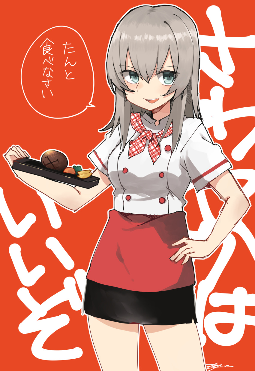 1girl alternate_costume apron artist_name bangs black_skirt blue_eyes commentary_request cowboy_shot food girls_und_panzer hand_on_hip highres holding itsumi_erika long_hair looking_at_viewer miniskirt neckerchief oomori_(kswmr) open_mouth pencil_skirt plaid_neckerchief red_neckerchief shirt signature silver_hair sketch skirt smile solo standing translation_request tray waist_apron waitress white_shirt