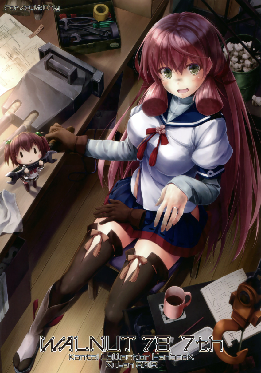 1girl absurdres akashi_(kantai_collection) blush breasts cup desk dirty eraser fairy_(kantai_collection) gloves gloves_removed green_eyes hair_ribbon hammer highres hip_vent jewelry kantai_collection large_breasts long_hair looking_at_viewer mug multiple_girls open_mouth pink_hair ribbon ring school_uniform serafuku single_glove sitting skirt smile suien tape thigh-highs toolbox trash_can tress_ribbon turret twitter_username wedding_band wrench zettai_ryouiki