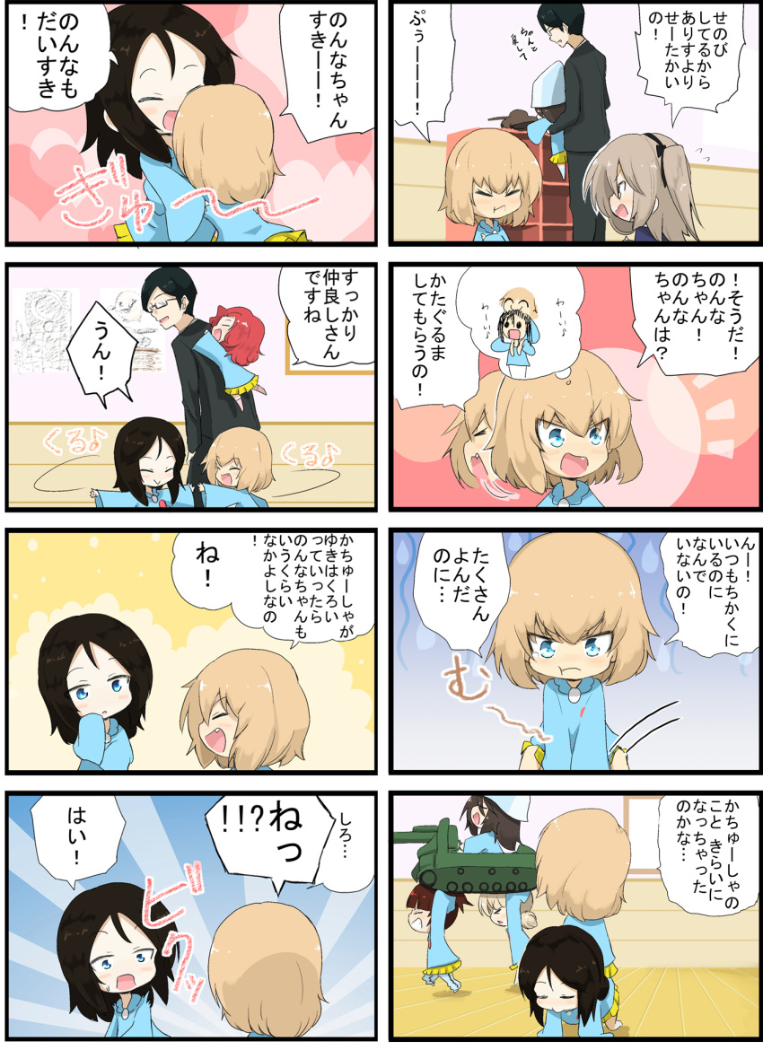 4koma aki_(girls_und_panzer) black_hair blonde_hair blue_eyes brown_hair carrying child_drawing climbing closed_eyes comic girls_und_panzer glasses ground_vehicle hair_ribbon hat highres hug jinguu_(4839ms) katyusha kindergarten kindergarten_uniform mika_(girls_und_panzer) mikko_(girls_und_panzer) military military_vehicle motor_vehicle nonna redhead ribbon rosehip shimada_arisu side_ponytail sitting sitting_on_person tank translation_request tsuji_renta younger