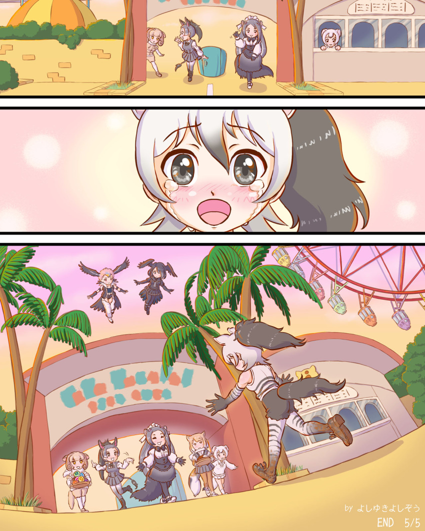 3girls 6+girls aardwolf aardwolf_(kemono_friends) aardwolf_ears aardwolf_tail amusement_park animal_ears anteater_ears anteater_tail bird_tail bird_wings black_hair black_wings blonde_hair blush comic crying crying_with_eyes_open donkey_(kemono_friends) donkey_ears donkey_tail eurasian_black_vulture_(kemono_friends) feathered_wings ferris_wheel flying food fox_ears fox_tail giant_anteater_(kemono_friends) head_wings highres horns japari_bun japari_symbol jungle_crow_(kemono_friends) kemono_friends multicolored_hair multiple_girls necktie running sheep_(kemono_friends) sheep_ears sheep_horns sheep_tail short_hair shorts silver_hair skirt smile stoat_(kemono_friends) stoat_ears stoat_tail tail tears tibetan_sand_fox_(kemono_friends) translation_request tray two-tone_hair very_short_hair white_hair wings yosiyuki_yosizo