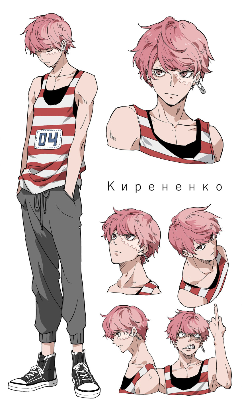 1boy absurdres angry black_shoes brown_eyes character_name character_sheet closed_eyes converse expressions full_body hands_in_pockets highres kirenenko looking_at_viewer male_focus middle_finger nitsume_(keyll) pants paperclip personification pink_hair russian scar shoes short_hair simple_background sweatpants tank_top usavich white_background