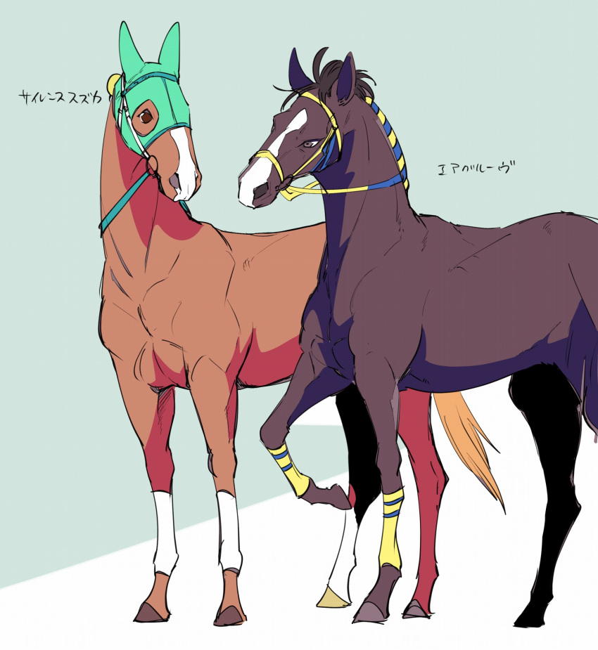 2others ahoge air_groove_(racehorse) bridle ear_covers highres horse mask multiple_others no_humans real_life silence_suzuka_(racehorse) takatsuki_nato