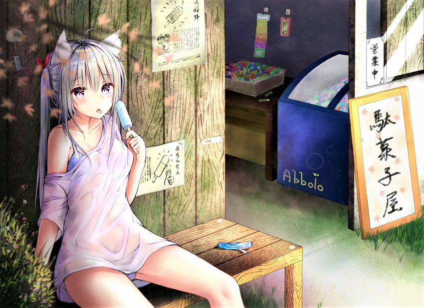 1girl ahoge animal_ears bench blue_bra blush bra breasts cat_ears cleavage eyebrows_visible_through_hair food highres kayakooooo long_hair looking_at_viewer medium_breasts original pink_eyes popsicle shirt silver_hair sitting tongue tongue_out underwear wet wet_clothes wet_shirt wrapper