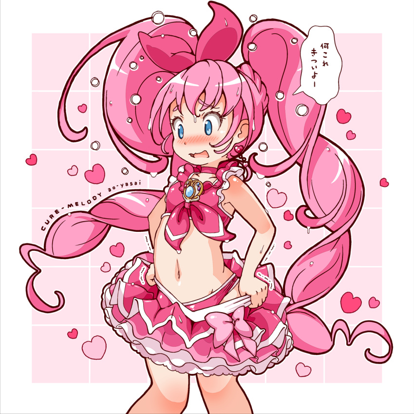 1girl ao_yasai artist_name blue_eyes blush brooch character_name choker cure_melody earrings frilled_skirt frills hair_ribbon heart heart_earrings highres houjou_hibiki jewelry magical_girl midriff navel open_mouth panties pink_hair pink_panties pink_ribbon pink_skirt precure ribbon skirt solo speech_bubble standing suite_precure translated twintails underwear wavy_mouth