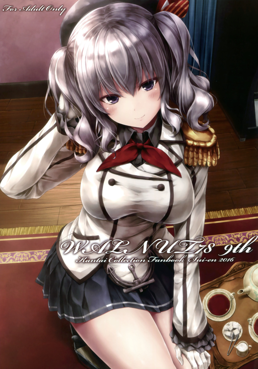 1girl absurdres black_legwear breasts buttons cup english epaulettes frilled_sleeves frills gloves grey_eyes hand_in_hair hat highres kantai_collection kashima_(kantai_collection) kneehighs large_breasts long_hair military military_uniform miniskirt pleated_skirt rug sidelocks silver_hair skirt smile solo squatting suien tea teacup text tray tsurime twintails uniform wavy_hair white_gloves