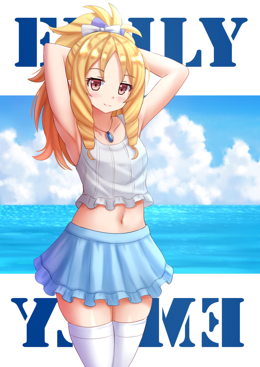 1girl adjusting_hair armpits arms_behind_head arms_up bangs bare_arms bare_shoulders blonde_hair blue_skirt blue_sky blush bow camisole casual closed_mouth collarbone cowboy_shot day drill_hair eromanga_sensei hair_bow hands_in_hair highres horizon jewelry long_hair looking_at_viewer navel necklace ocean outdoors parted_bangs pendant pointy_ears ponytail red_eyes shiny shiny_hair skindentation skirt sky sleeveless solo standing stomach tareme thigh-highs twin_drills water white_legwear yamada_elf zettai_ryouiki