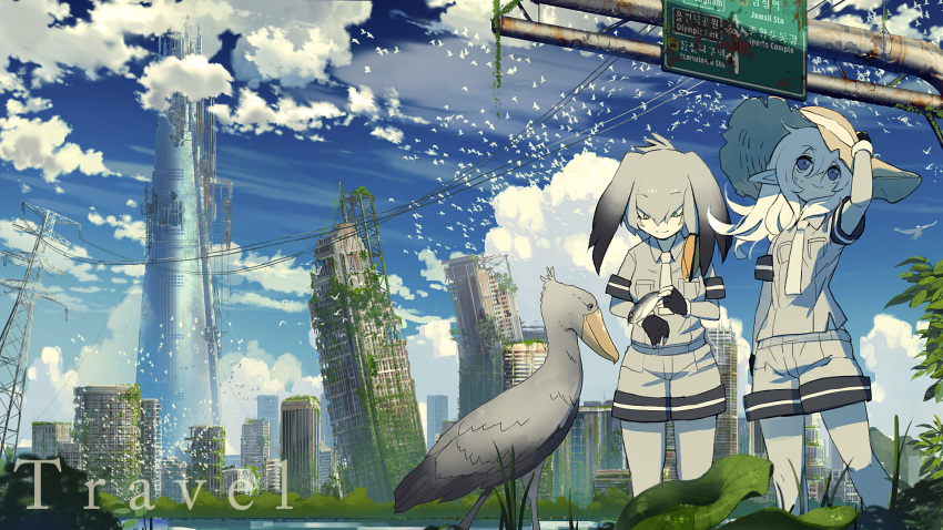 2girls bird blue_eyes building character_request city cityscape clouds collared_shirt cosplay fingerless_gloves fish gloves grass green_eyes hand_on_headwear hat head_wings highres kemono_friends leaf multiple_girls necktie outdoors pantyhose pointy_ears post-apocalypse ruins scenery shirt shoebill shoebill_(kemono_friends) shoebill_(kemono_friends)_(cosplay) shorts sky skyline skyscraper smile straw_hat text whitebear