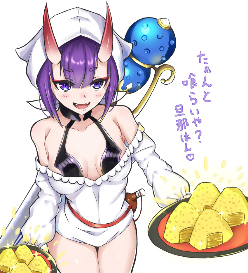 1girl :d bare_shoulders blush breasts cleavage eyebrows_visible_through_hair fangs fate/grand_order fate_(series) food highres jibako medium_breasts oni oni_horns onigiri open_mouth plate purple_hair rice short_hair shuten_douji_(fate/grand_order) simple_background smile solo translation_request violet_eyes white_background