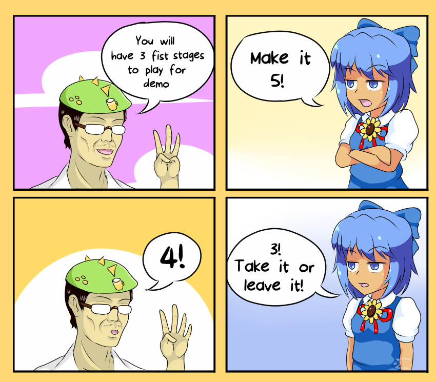 1boy 1girl 4koma absurdres blue_eyes blue_hair brown_hair cirno comic d: dress english flower glasses hidden_star_in_four_seasons highres neferkitty open_mouth parody spongebob_squarepants sunflower tan tanned_cirno touhou zun