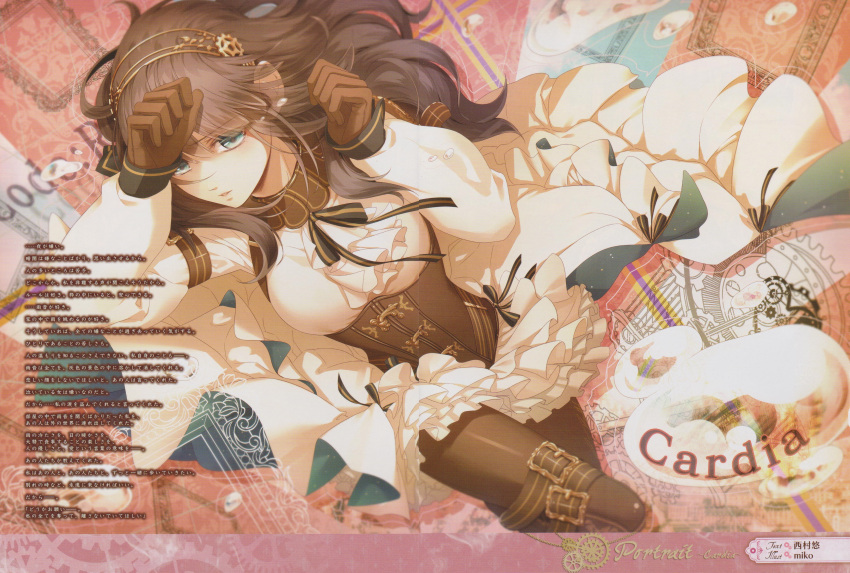 brown_hair cardia_(code:_realize) code:_realize green_eyes miko_(artist)