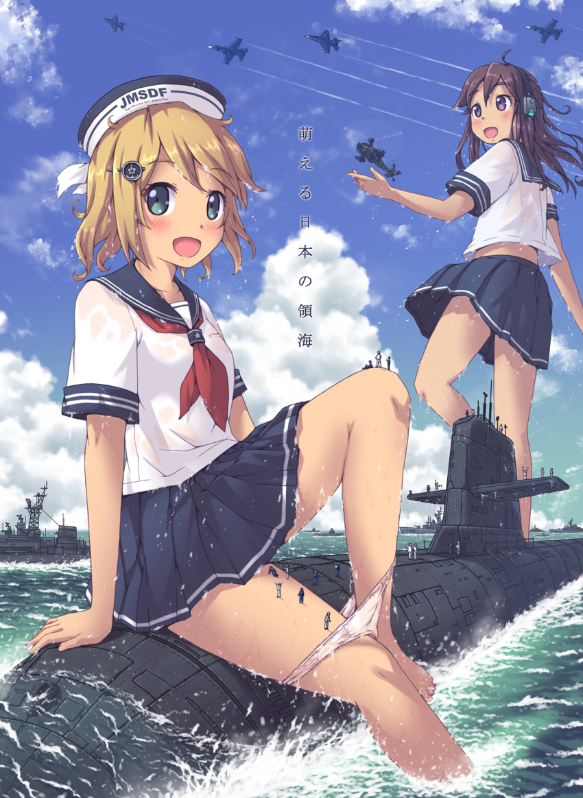 2girls 6+boys aircraft airplane aki_(akisora_hiyori) bare_legs barefoot blonde_hair blue_skirt blue_sky brown_hair clothes_writing clouds commentary_request condensation_trail crowd day eyebrows_visible_through_hair giant giantess green_eyes hair_ornament hairclip hat headphones helicopter highres horizon japan_maritime_self-defense_force leg_up long_hair looking_to_the_side military military_uniform multiple_boys multiple_girls naval_uniform ocean original outdoors panties panty_pull pink_panties pleated_skirt sailor_hat school_uniform see-through serafuku shirt sitting skirt sky soaking_feet splashing standing standing_on_one_leg submarine tareme translation_request underwear undressing uniform violet_eyes water watercraft wet wet_clothes wet_shirt wet_skirt