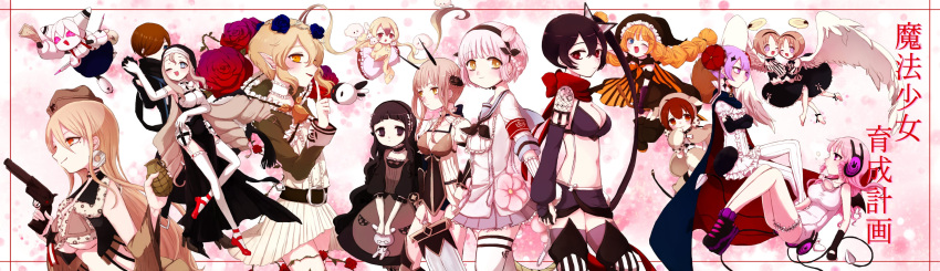 +_+ 6+girls :d absurdres angel_wings bangs bat_wings belt bikini_top black_eyes black_gloves black_hair blonde_hair blue_eyes blunt_bangs breasts broom broom_riding brown_hair bunny_headphones calamity_mary cleavage clouds cranberry_(mahoiku) crossed_arms drill_hair everyone fingerless_gloves flower garter_straps genderswap genderswap_(mtf) gloves goggles goggles_around_neck gun hair_between_eyes hair_over_one_eye hairband halo handgun hardgore_alice hat headphones highres interlocked_fingers la_pucelle_(mahoiku) large_breasts legs_crossed long_hair magicaloid44 mahou_shoujo_ikusei_keikaku mahou_shoujo_ikusei_keikaku_unmarked minael mole mole_under_eye multiple_girls nemurin old_school_swimsuit one-piece_swimsuit one_eye_closed open_mouth pajamas pink_hair red_eyes redhead ripple_(mahoiku) rose ruler_(mahoiku) school_swimsuit short_hair single_wing sister_nana smile snow_white_(mahoiku) swim_swim swimsuit sword taega_chima tama_(mahoiku) thigh-highs thigh_strap top_speed twintails under_boob very_long_hair violet_eyes weapon weiss_winterprison white_school_swimsuit white_swimsuit wings witch_hat yellow_eyes yunael zettai_ryouiki