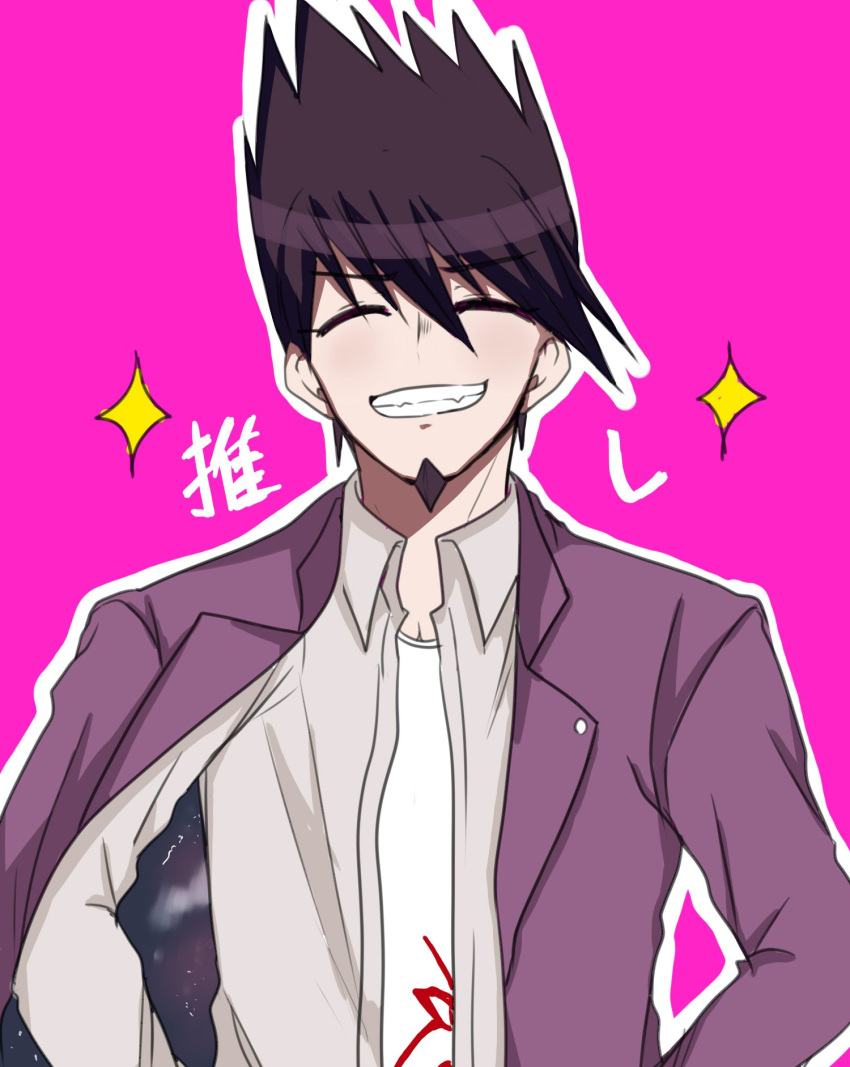 1boy :d ^_^ blush closed_eyes dangan_ronpa grin hands_on_hips highres jacket jacket_on_shoulders laughing looking_at_viewer male_focus mitsuki_(ayanop1111) momota_kaito new_dangan_ronpa_v3 open_mouth pink_background purple_hair school_uniform shirt simple_background skirt smile solo space_print spiky_hair starry_sky_print t-shirt teeth upper_body