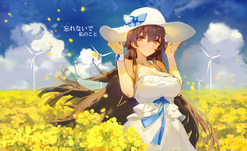 1girl bangs bare_shoulders blue_bow blue_ribbon blue_sky blush bow breasts brown_hair cleavage clouds cowboy_shot day dress field floating_hair flower flower_field frilled_dress frills grin hair_between_eyes hands_on_headwear hands_up happy hat hat_bow kishiyo large_breasts long_hair looking_at_viewer nature orange_eyes original petals revision ribbon sidelocks sky sleeveless sleeveless_dress smile solo standing sun_hat sundress taut_clothes very_long_hair white_dress wind wind_turbine windmill wristband