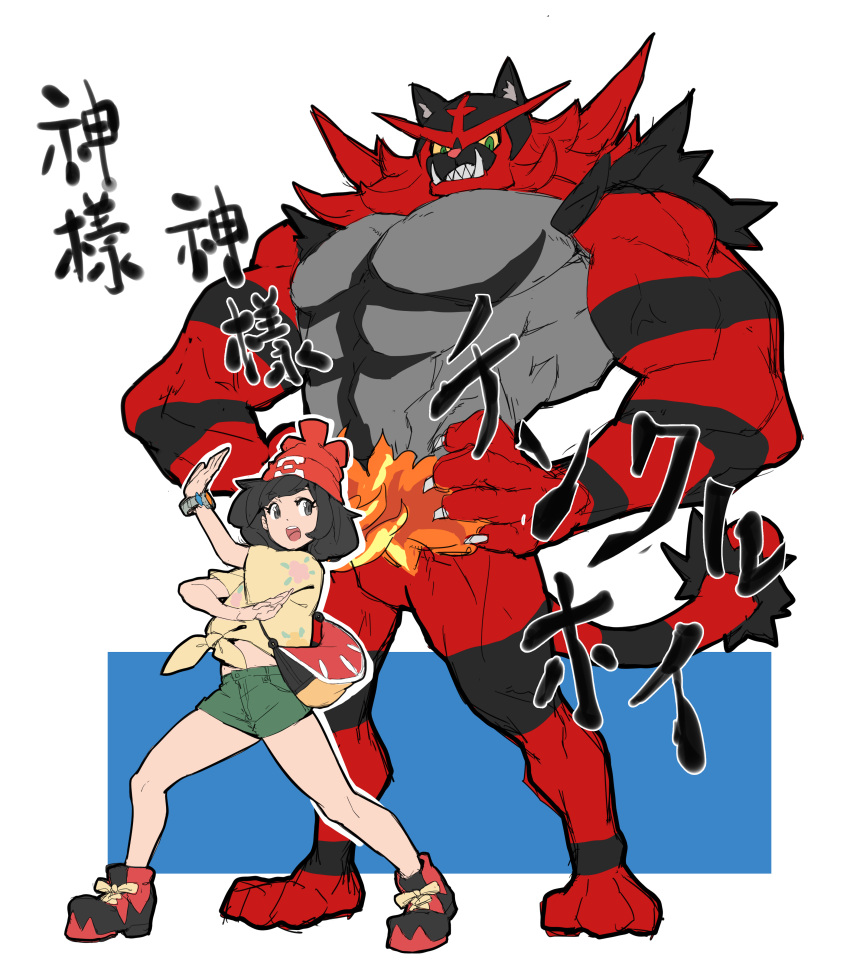 1girl absurdres bag beanie black_eyes black_hair claws commentary_request fangs fire floral_print full_body green_eyes green_shorts hand_on_hip hat highres incineroar legs looking_at_viewer looking_to_the_side makai mizuki_(pokemon_sm) muscle navel open_mouth pokemon pokemon_(game) pokemon_sm pose sharp_teeth shirt shoes short_hair short_sleeves shorts simple_background standing teeth text white_background yellow_sclera z-move z-ring