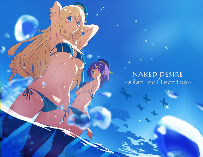 2girls adapted_costume alternate_eye_color alternate_hair_color arm_at_side armpits arms_behind_back arms_up ass atago_(kantai_collection) bikini blonde_hair blue_bikini blue_eyes blue_hat blue_ribbon blue_sky blurry blush breast_hold breasts butt_crack closed_mouth commentary_request day dutch_angle english eyebrows_visible_through_hair eyepatch_bikini from_below gluteal_fold hat highres kantai_collection looking_at_viewer looking_down medium_breasts meriken0111 motion_blur multiple_girls navel ocean plant purple_hair ribbon short_hair side-tie_bikini sky smile sparkle stomach strapless strapless_bikini swimsuit takao_(kantai_collection) tareme thighs under_boob violet_eyes wading water water_drop