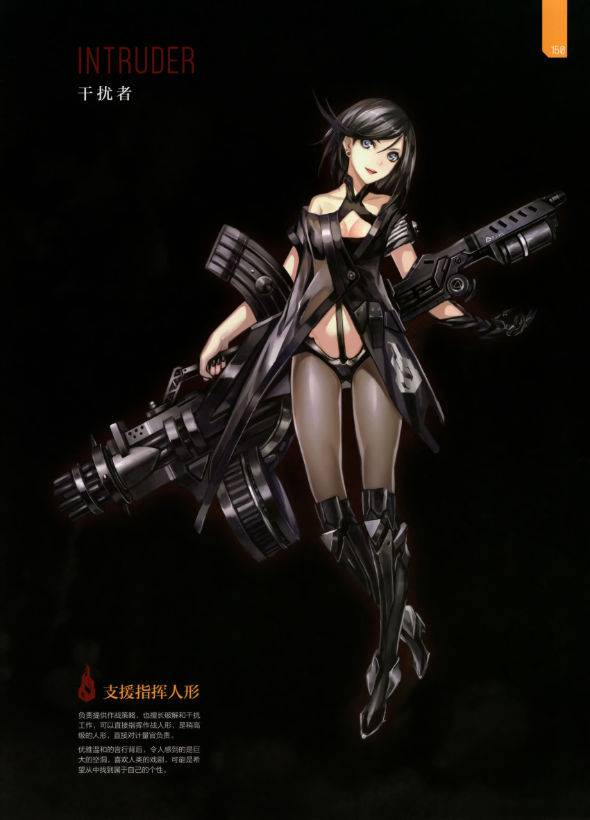 1girl absurdres aqua_eyes artist_request asymmetrical_clothes bangs bare_shoulders black_background black_boots black_clothes black_gloves black_hair boots bow breasts buttons character_name chinese cleavage cleavage_cutout clenched_hands collarbone earrings emblem eyebrows fingernails full_body girls_frontline gloves gluteal_fold gun hair_between_eyes hair_bow head_tilt highres holding holding_gun holding_weapon intruder_(girls_frontline) jewelry looking_at_viewer magazine_(weapon) medium_breasts nail_polish nose official_art open_hands open_mouth page_number pantyhose scan see-through short_hair single_glove solo standing standing_on_one_leg teeth translation_request weapon