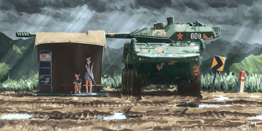 2girls armored_personnel_carrier armored_vehicle bangs black_hair blunt_bangs can clouds cloudy_sky commentary digital_camouflage dirt dress grass ground_vehicle hallelujah_zeng highres military multiple_girls original pleated_dress puddle sandals sky soda_can squatting turret umbrella