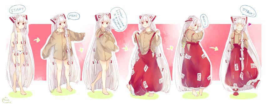 1girl :o absurdres armband arms_behind_back barefoot blush bow bow_panties closed_eyes closed_mouth collared_shirt directional_arrow dressing flat_chest fujiwara_no_mokou grin hair_bow hair_censor hair_over_breasts hair_ribbon heart highres long_hair long_sleeves looking_at_viewer mokoiscat no_pants ofuda ofuda_on_clothes open_mouth oversized_clothes panties pants red_eyes ribbon shirt sleeves_past_wrists smile solo standing suspenders topless touhou translation_request underwear underwear_only very_long_hair white_hair white_panties wing_collar