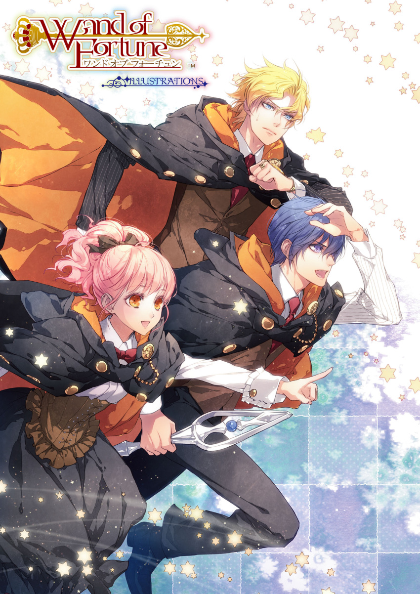 julius_fortner lulu_(wand_of_fortune) noel_valmore pink_hair usuba_kagerou wand_of_fortune yellow_eyes