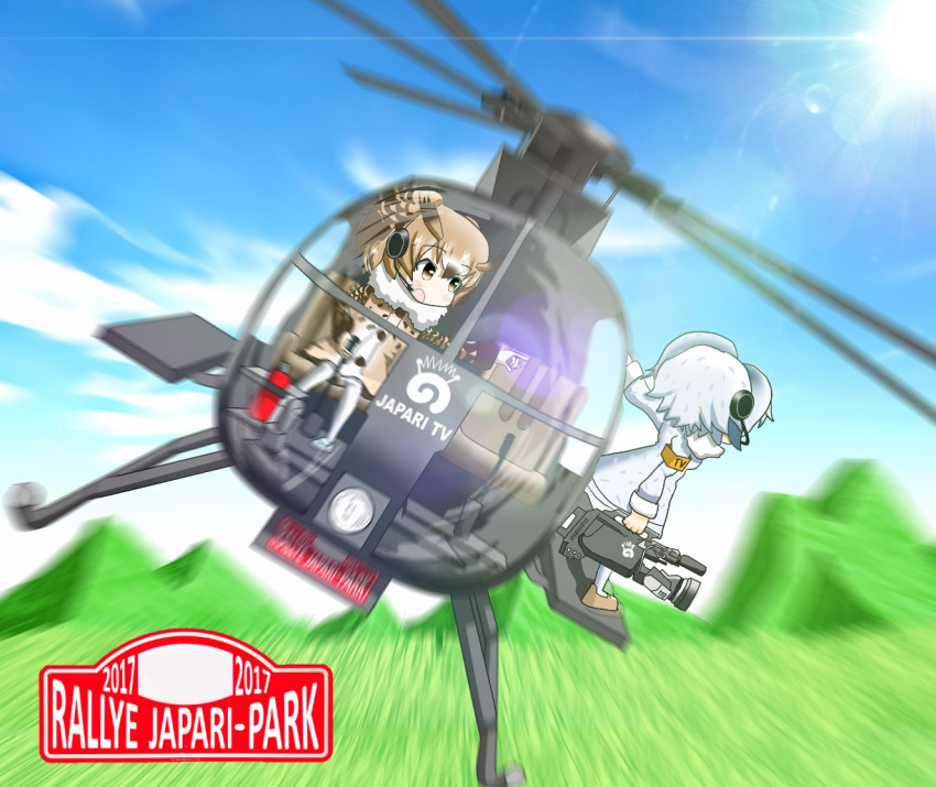 2girls aircraft animal_ears blurry blurry_background brown_hair camera clouds coat day error eurasian_eagle_owl_(kemono_friends) flying fur_collar grass head_wings headset helicopter holding holding_camera japari_symbol kemono_friends long_sleeves motion_blur multicolored_hair multiple_girls northern_white-faced_owl_(kemono_friends) short_hair sky tv_camera white_hair wings